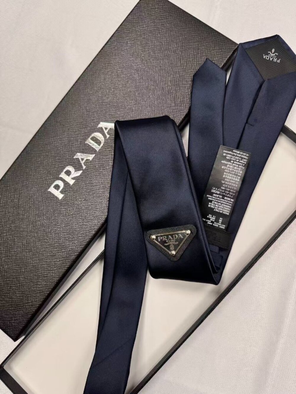 Prada Dark Blue Triangle Logo Tie (Brand New with Gift Box) Nylon👔💙 - Picture 4 of 7